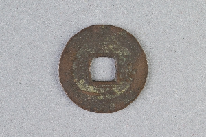 29-234-5039