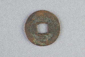 29-234-5040