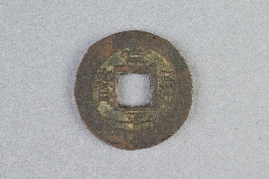 29-234-5049