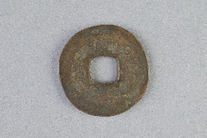 29-234-5050