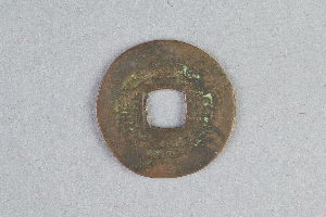 29-234-5057