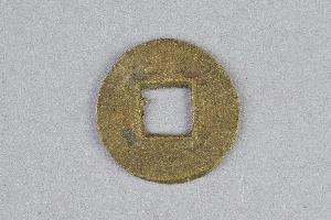 29-234-5062
