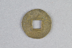 29-234-5060
