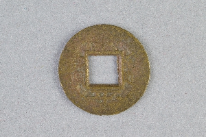 29-234-5064