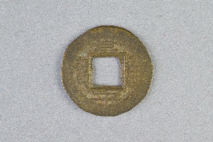 29-234-5067