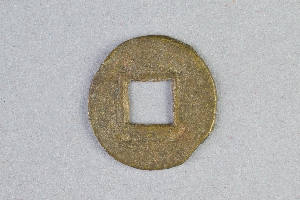 29-234-5068