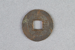 29-234-5085