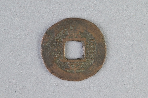 29-234-5089