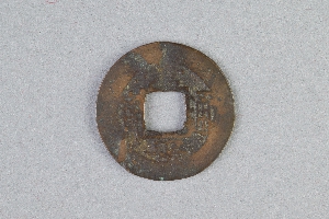 29-234-5091