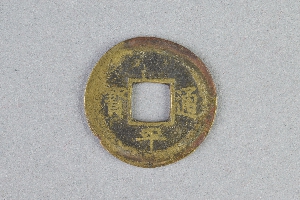 29-234-5124