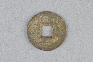 29-234-5131