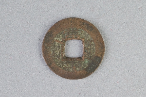 29-234-5136
