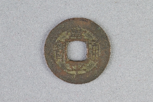 29-234-5135