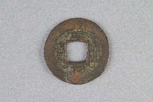 29-234-5138