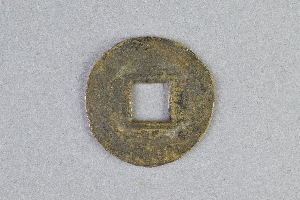 29-234-5154