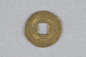 29-234-5163