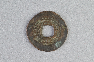 29-234-5183