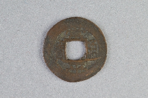 29-234-5184