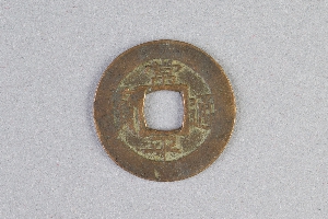 29-234-5190