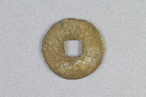 29-234-5203