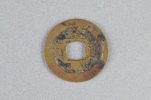 29-234-5209