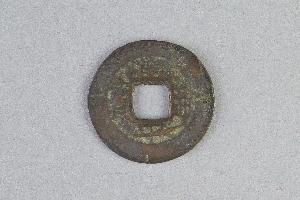 29-234-5240