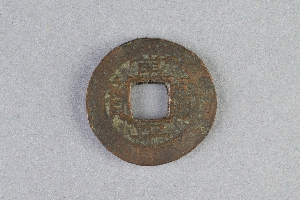 29-234-5241