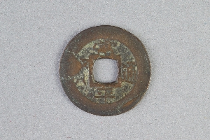 29-234-5314