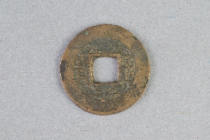 29-234-5330