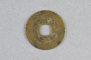29-234-5340