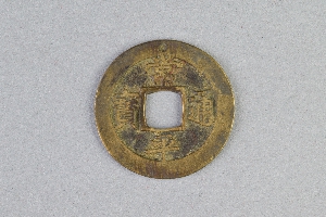 29-234-5351