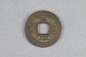 29-234-5360