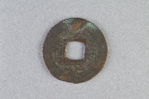 29-234-5361