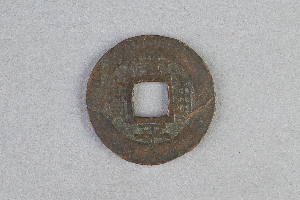 29-234-5362
