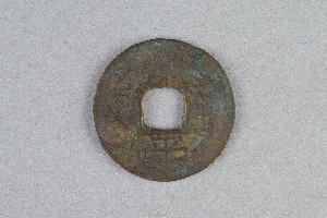 29-234-5365