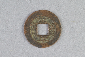 29-234-5366