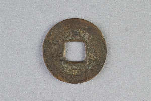 29-234-5367