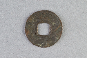 29-234-5370