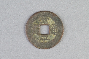 29-234-5390