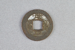 29-234-5400