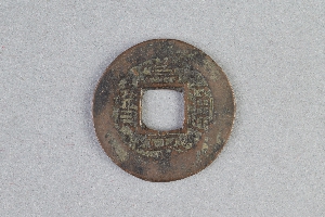 29-234-5401