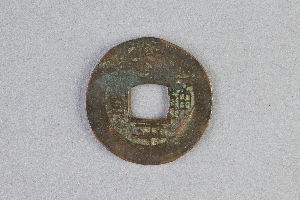 29-234-5402