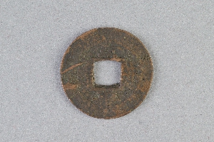 29-234-5413