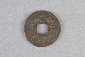 29-234-5420