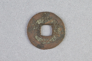 29-234-5434