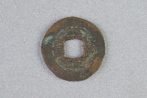 29-234-5437
