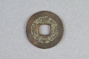 29-234-5451