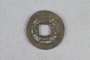 29-234-5453
