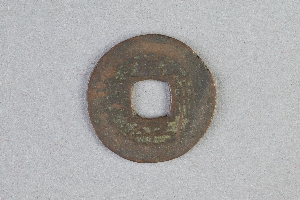 29-234-5454
