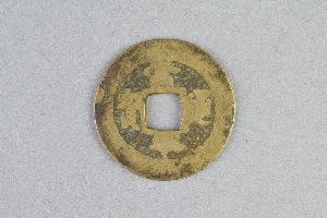 29-234-5500